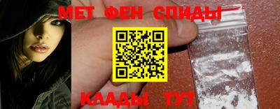 Альфа ПВП Ипатово