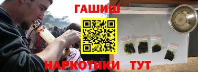 MESCALINE Ирбит