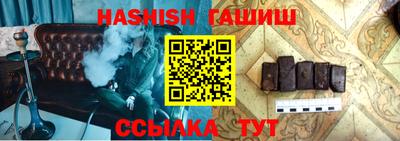 каннабис Изобильный