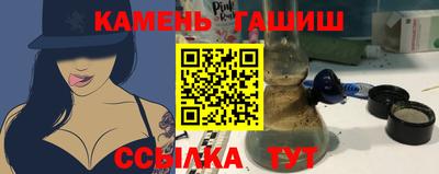 Альфа ПВП Ипатово