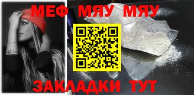 Альфа ПВП Ипатово