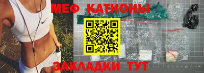 каннабис Изобильный