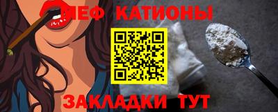Альфа ПВП Ипатово
